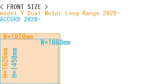 #model Y Dual Motor Long Range 2020- + ACCORD 2020-